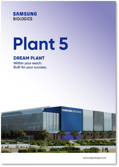 Plant 5 Brochure